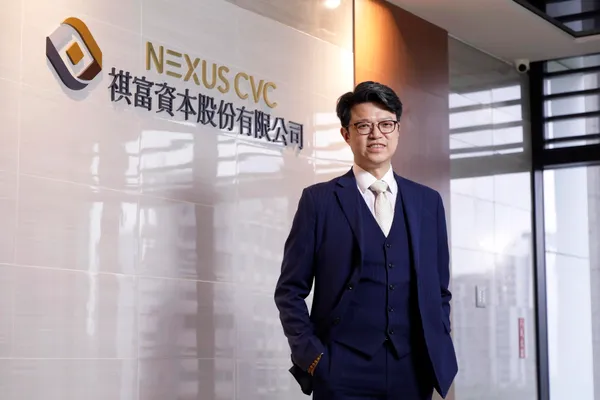 【專訪】不只是VC！祺富資本化身「科技巨頭投資軍師」，CVC as a Service模式是什麼？ 