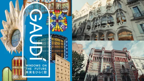 免費入場！高第逝世百年紀念展：聚焦「窗」的設計哲學，5/16 東京 21_21 DESIGN SIGHT 開展