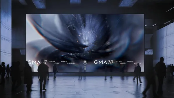 #5 2026 金曲 GMA