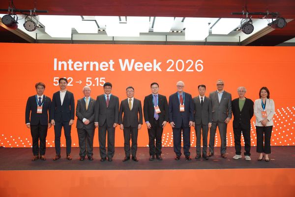  Internet Week 2026 匯聚網路重量級領袖，產官學共議數位信任新局
