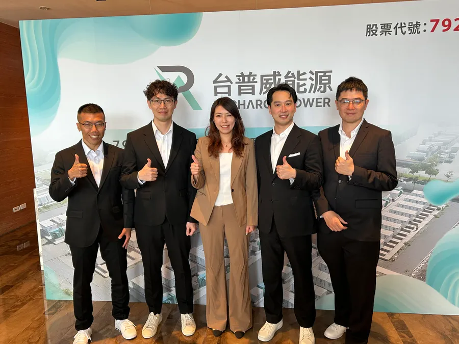雲豹小金雞台普威5/27興櫃！「No power, No AI」卡位資料中心儲能，押注黃仁勳千倍電力預言