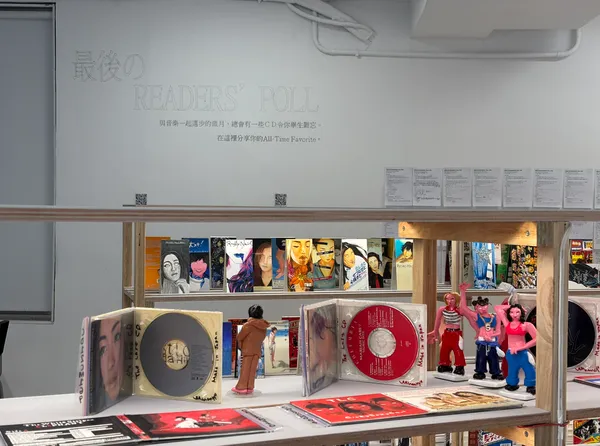 李漢強個展《最後のCD》
