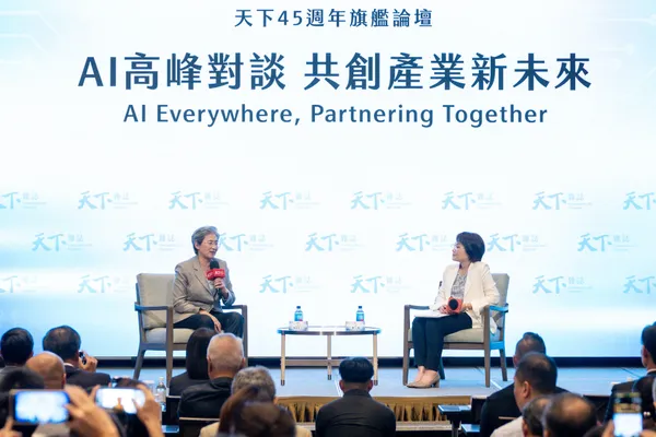 #1 AMD蘇姿丰來台