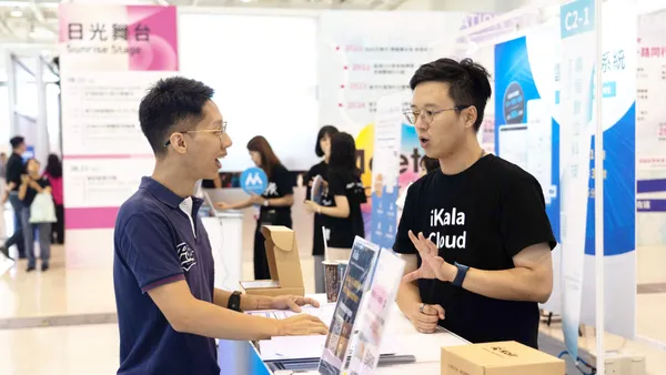 #2 2026Meet大南方徵展