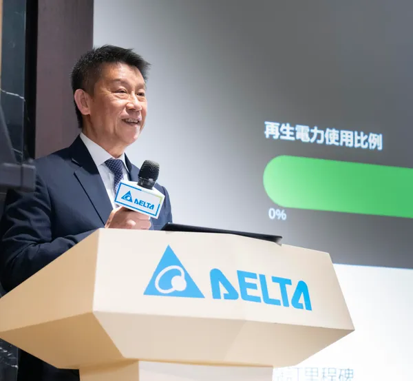 #0 台達電永續論壇