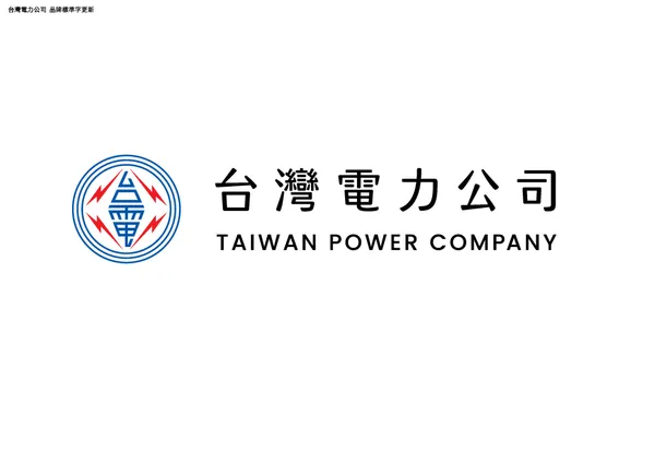 #1 台電logo