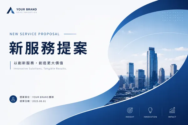 #6 chatgpt指令大全