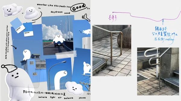 翻開創作者的「找靈感日記」！楊水源、ALAN HONG、楊子江：捕捉靈感的 3 種日常心法公開
