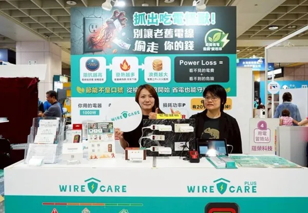 圖片4.jpg