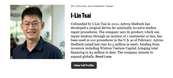 蔡易霖 forbes.jpg