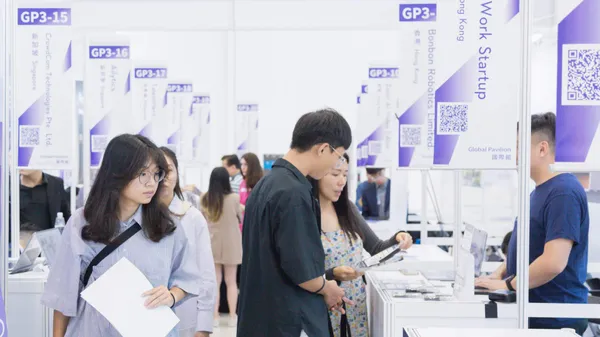 #3 2026Meet大南方徵展