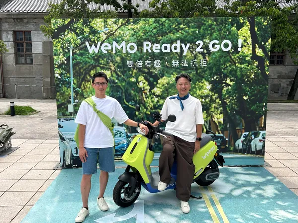 #0 WeMo記者會
