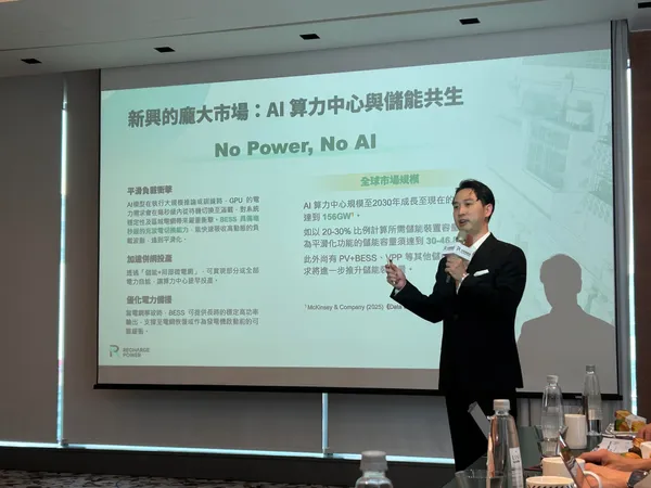 #1 台普威興櫃