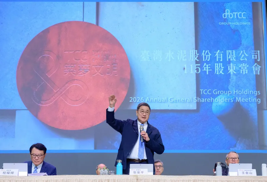 辜仲諒加碼台泥，經營團隊會變動嗎？歐洲綠能投資有停損點？張安平股東會一次解答