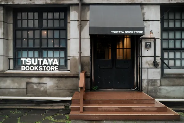 TSUTAYA BOOKSTORE 松菸