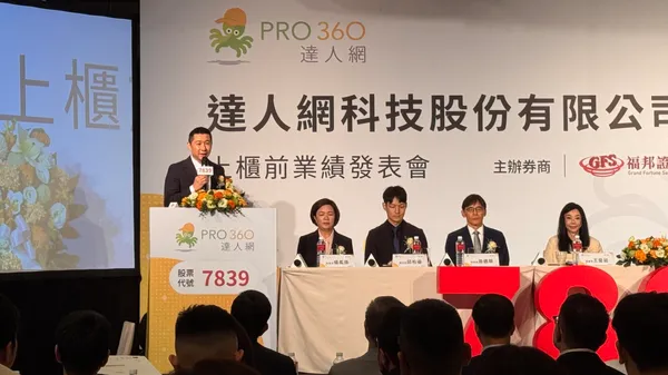 人往PRO360上櫃前業績發表說明會，創辦人暨董事長李倫家