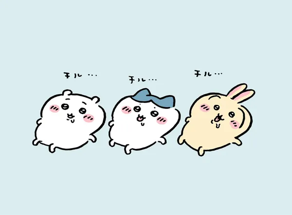 #2 吉伊卡哇