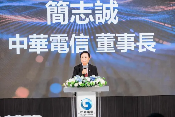 #1 中華電信研究院