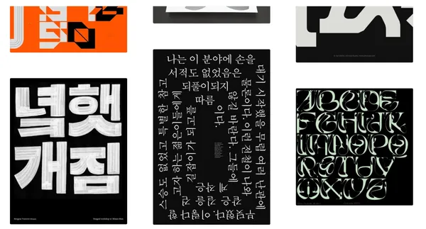 #1 5 个击碎卡关的灵感基地