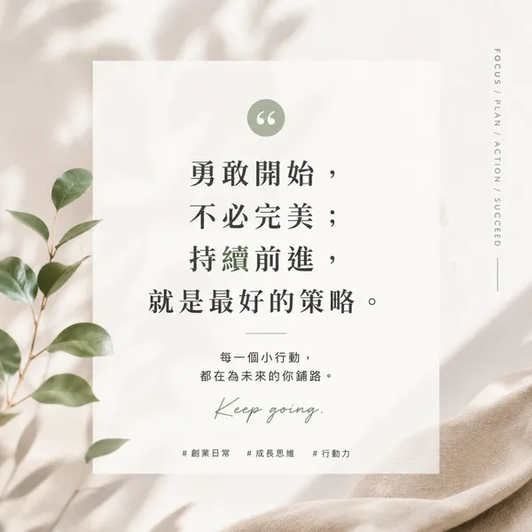#1 chatgpt指令大全