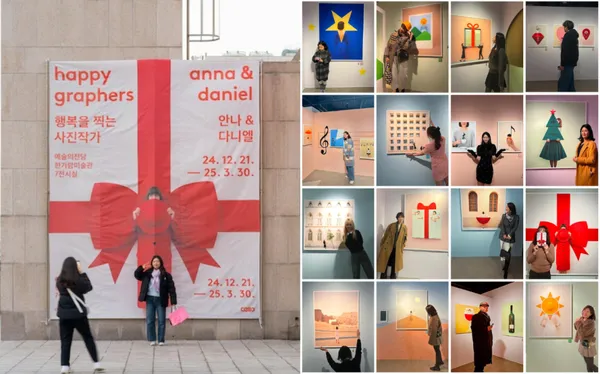 Anna & Daniel 展《奇想世界》
