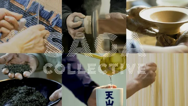 從佐賀走向世界：SAGA COLLECTIVE 集結 11 家在地產業，打造日本首個「全脫碳」地方品牌