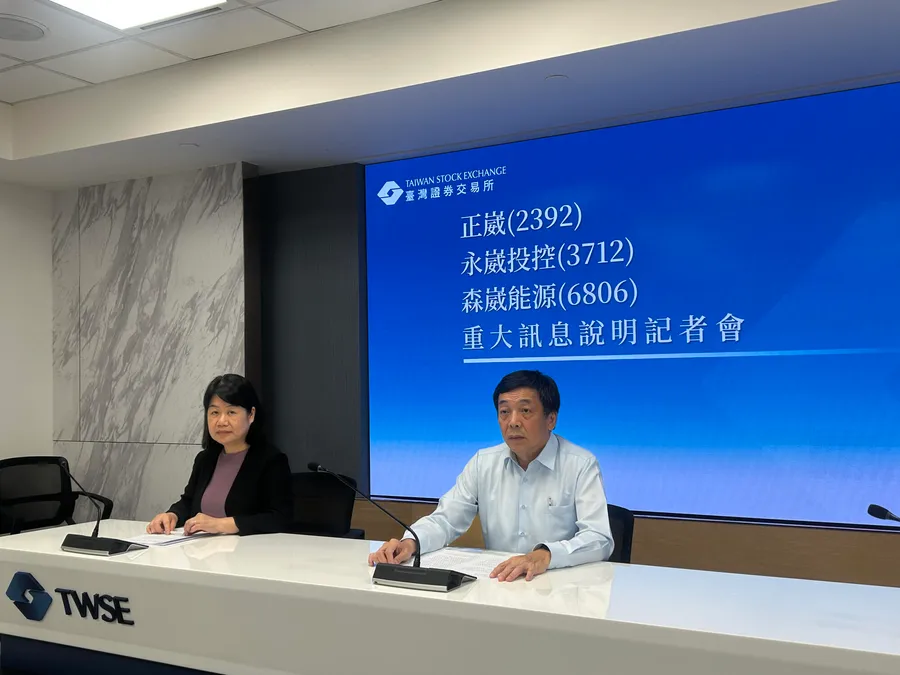 森崴能源Q1虧18億，離岸風電二期完工再延至年底！曾被視為台灣綠能生力軍，為何陷財務風暴？