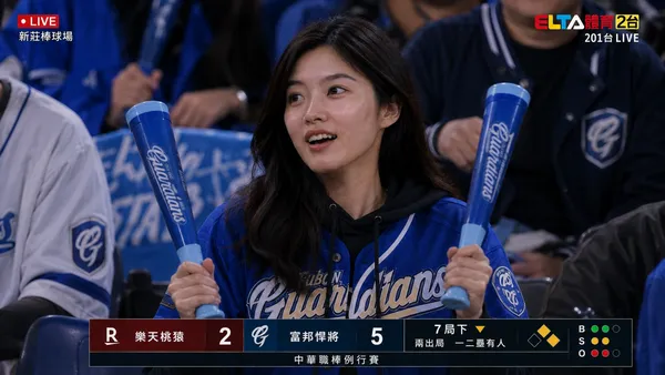 #0 球賽現場照