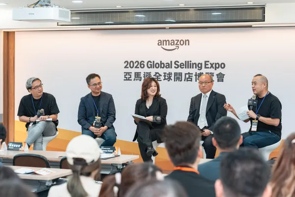 amazon-6.jpg