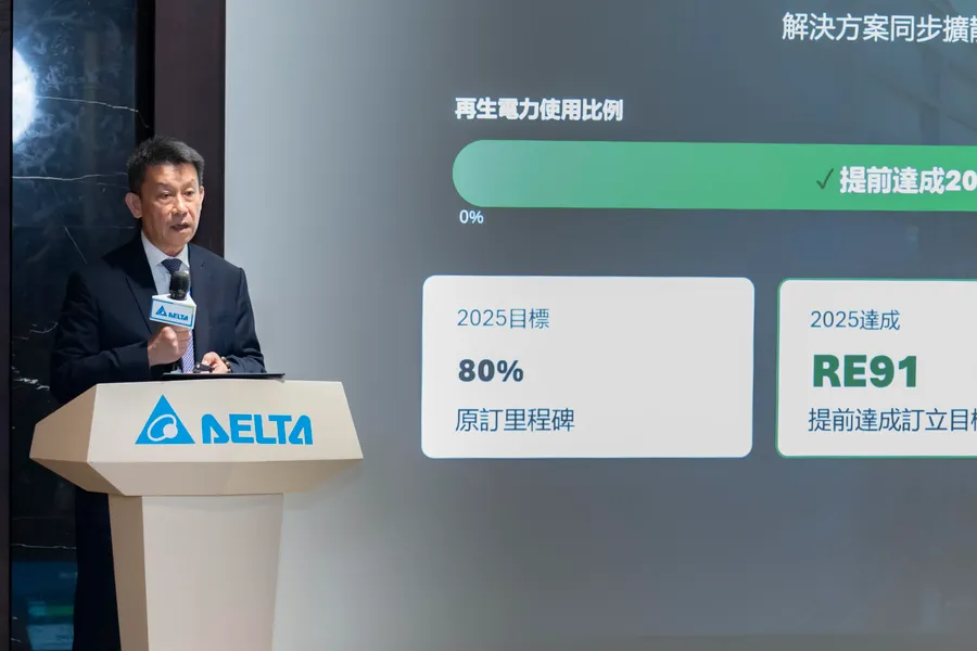 別人攻算力，台達電搶背後電力主導權！從伺服器到「灰區商機」，揭開鄭平的能源新版圖