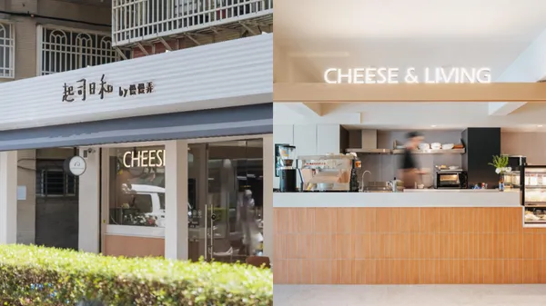 台灣首間起司選物店！「起司日和」松山開幕：集結 Stopover Coffee、Celebread 酸種麵包等 4 亮點
