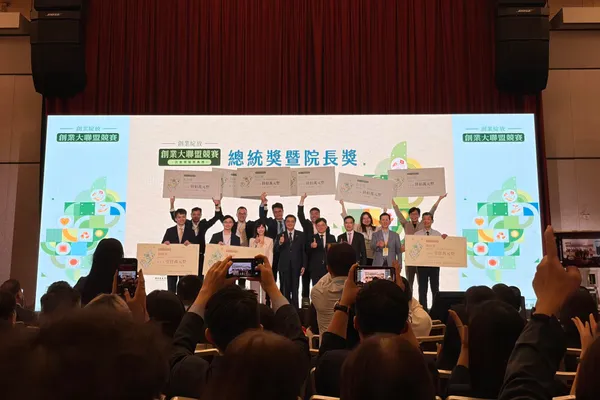 總獎金突破3億！國發會「創業綻放計畫」30強決選結果揭曉，這3家新創抱走千萬支持金 