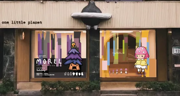 fufufanny 個展《迷霧森林》