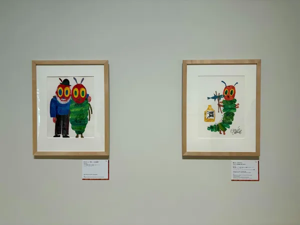 #0 《好餓的毛毛蟲》展覽