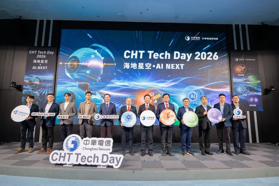 海地星空 AI NEXT 生態圈成形！中華電信以 CHT Tech Day 2026 展現技術商業化實力