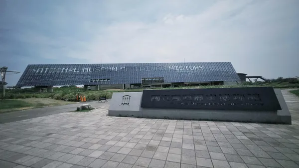 #8 臺史博《亞洲在場》
