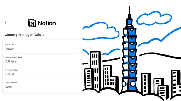 Notion宣布招募首位台灣區總經理！看好台灣開發者社群、國際級人才及新創生態系 