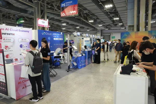 #4 2026 AI TAIWAN 未來商務展