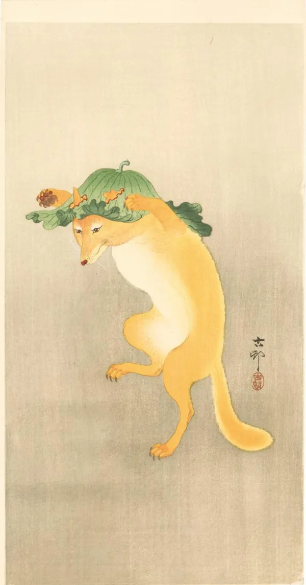 #1 東京 浮世繪動物妖怪展