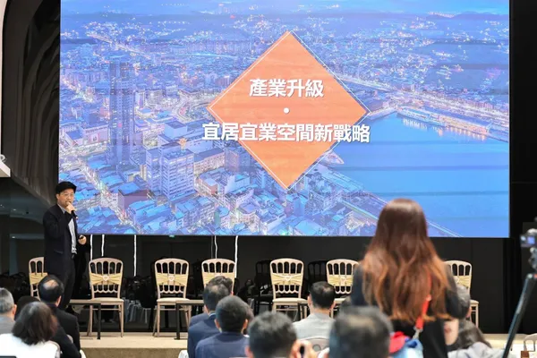 基隆市政府