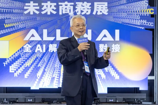 3E1A0626中華電信.jpg