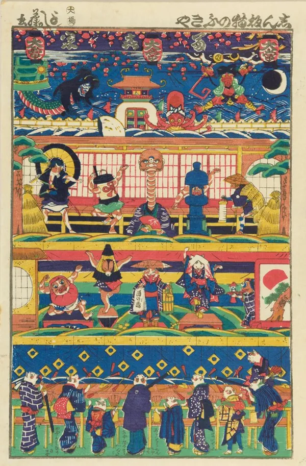 #2 東京 浮世繪動物妖怪展