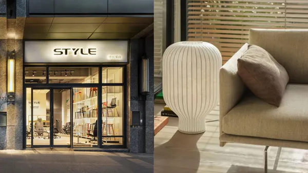 Herman Miller、Knoll 等設計巨擘作品齊聚！Style Furniture 世代家具插旗台中，選品空間全新亮相