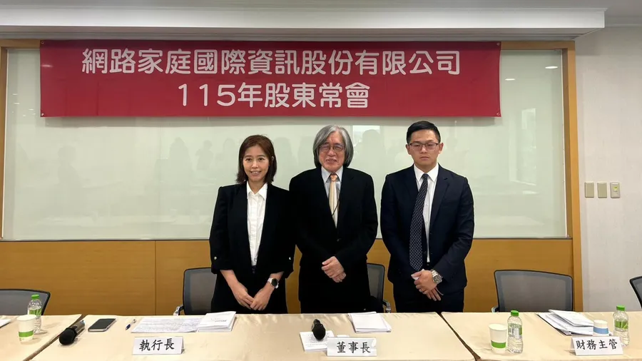 網家詹宏志：追momo千金股「沒這底氣」，但對獲利「不想給自己時間，明天就想賺」！