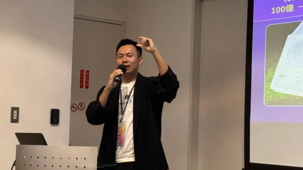 Raccoon AI創辦人周益鑫