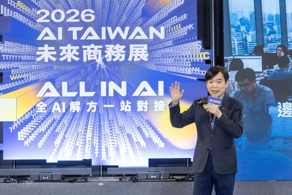 #2 2026 AI TAIWAN_蔡祈岩