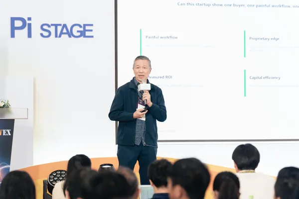  Raymond Choong, Venture Partner from FocusTech Ventures