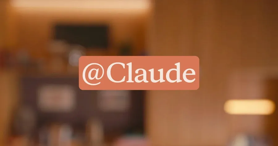 Anthropic推Claude Tag！每個Slack頻道都有自己的AI隊員，還會觀察、盯進度