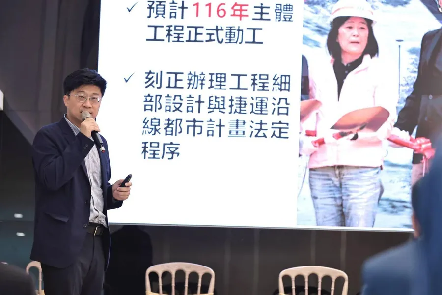 【港口城市蛻變！基隆布局AI產業藍圖、評估引進運算中心，瞄準北台灣新創新基地】