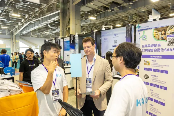 2026 AI TAIWAN 未來商務展